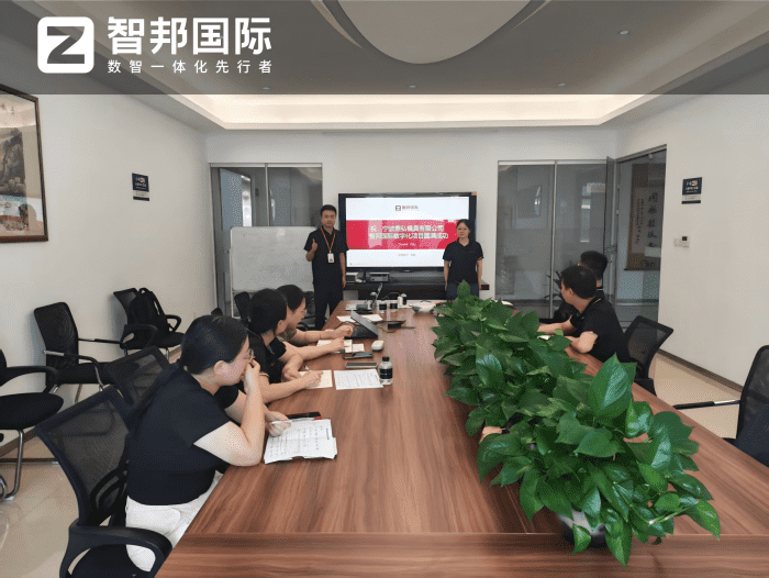 鼎弘模具签约智邦国际,深耕高效运营,持续增益经营效益 鼎弘模具签约智邦国际,深耕高效运营,持续增益经营效益
