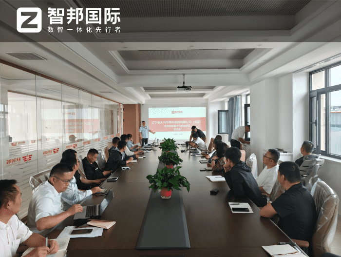 案例分享 | 智邦一体化ERP制造业最新案例集锦：沉淀实战经验，赋能制造精益化转型落地