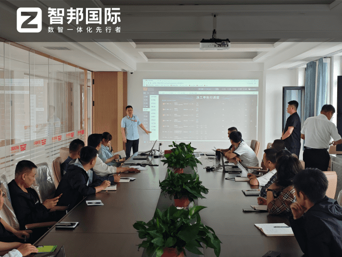 案例分享 | 智邦一体化ERP制造业最新案例集锦：沉淀实战经验，赋能制造精益化转型落地
