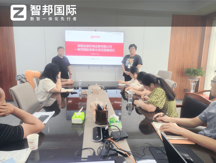 案例分享 | 智邦一体化ERP制造业最新案例集锦：沉淀实战经验，赋能制造精益化转型落地