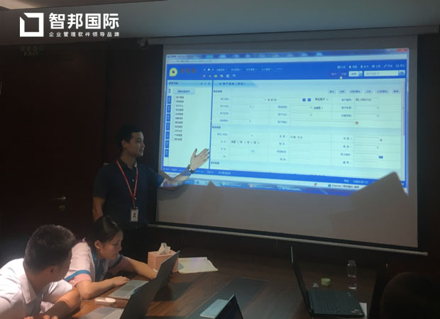 广州视原康健康管理有限公司智邦国际ERP系统实施现场