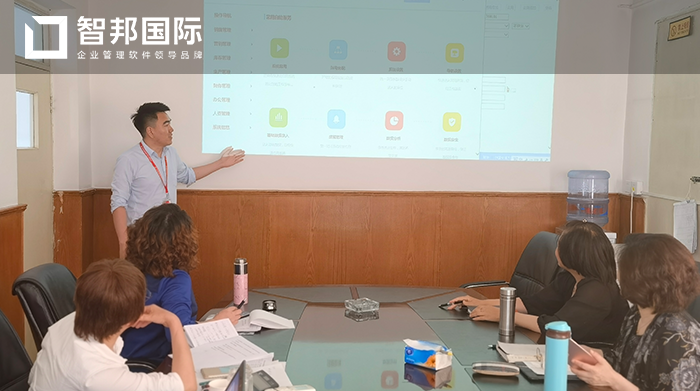 劲得健康成功签约智邦国际ERP系统，实现产品全流程精细化管理