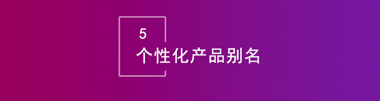 智邦国际32.07版本发布，跨界一体化管理加速企业数智化转型！