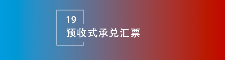 智邦国际32.07版本发布，跨界一体化管理加速企业数智化转型！