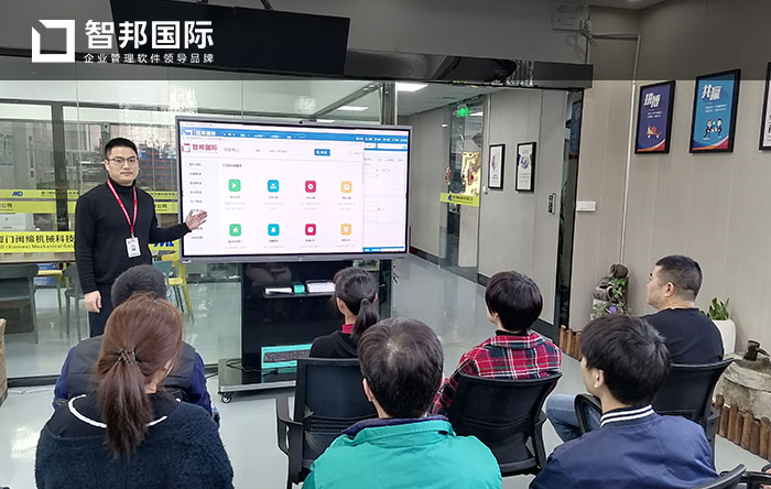 闽缔机械科技成功签约智邦国际机械行业管理系统，实时呈现智能统计分析数据