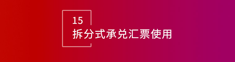 智邦国际32.13版本发布，开启企业全球数智一体化管理模式！