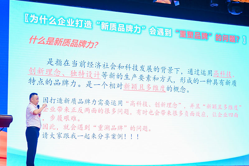 喜讯连连！智邦国际荣获“新时代中国一体化ERP领导品牌”等多项荣誉