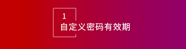 智邦国际32.15版本发布，全方位加速企业跨业务、跨系统、跨时空无缝交互！