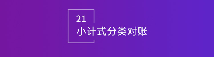 智邦国际32.15版本发布，全方位加速企业跨业务、跨系统、跨时空无缝交互！