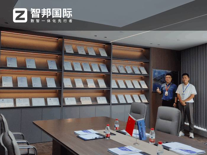 西屋港能控股签约智邦国际,开拓新增长空间 西屋港能控股签约智邦国际,开拓新增长空间