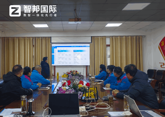 崇德精密机械签约智邦国际,以数字化管理赋能企业高效运营 崇德精密机械签约智邦国际,以数字化管理赋能企业高效运营