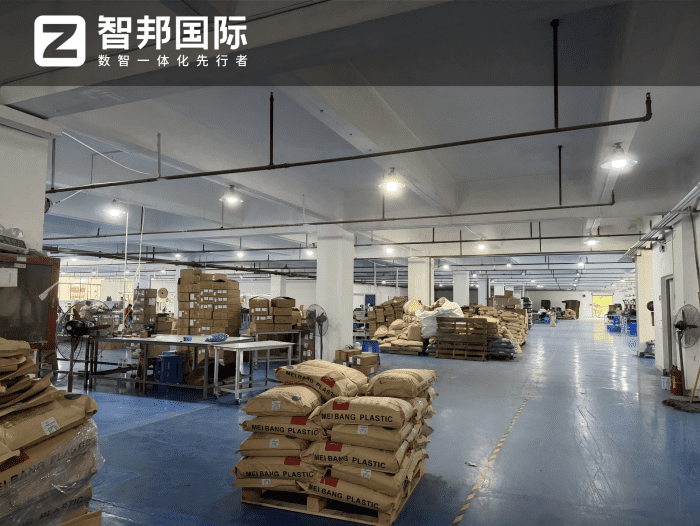 圣诺精密工业签约智邦国际,提质增效强内核,筑牢企业市场竞争力 圣诺精密工业签约智邦国际,提质增效强内核,筑牢企业市场竞争力