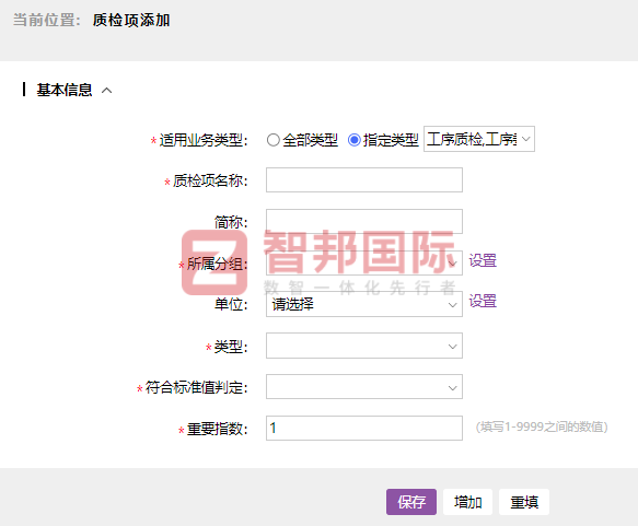 康乃格生物技术签约智邦国际,为企业持续成长注入全新活力 康乃格生物技术签约智邦国际,为企业持续成长注入全新活力