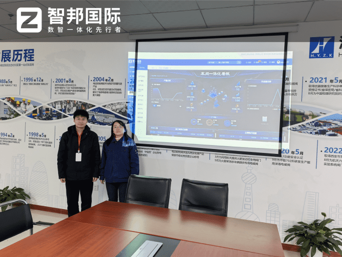 案例分享 | 智邦一体化ERP制造业最新案例集锦：如何实现全链进阶跃升？