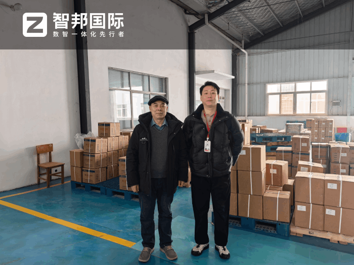 康兰包装签约智邦国际，为企业高质量发展筑牢坚实的数字支撑