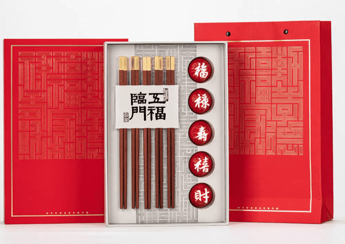 新春启泰，马踏祥云，智邦国际祝您春节快乐！