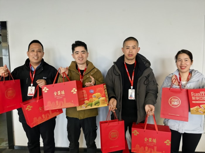 新春启泰，马踏祥云，智邦国际祝您春节快乐！