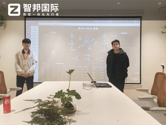 水鸦水族签约智邦国际，聚力全域整合，共筑数智化转型新高度