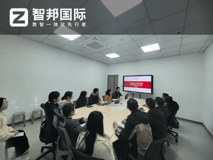 安信电子科技签约智邦国际,解决企业全流程一体化管理痛点 安信电子科技签约智邦国际,解决企业全流程一体化管理痛点