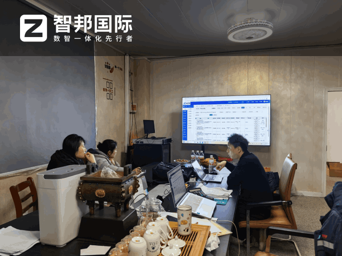 芯荣锦电子科技签约智邦国际,驱动企业精细化运营与市场竞争力升级 芯荣锦电子科技签约智邦国际,驱动企业精细化运营与市场竞争力升级