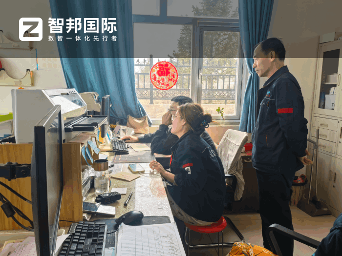 隆庆气体签约智邦国际,强化质量追溯与成本控制 隆庆气体签约智邦国际,强化质量追溯与成本控制