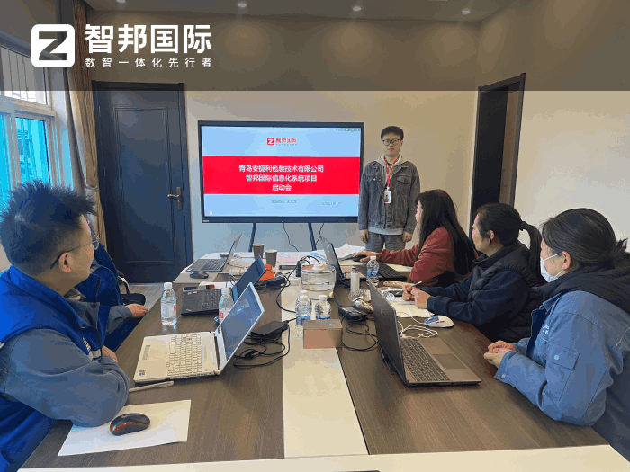 安捷利包装技术签约智邦国际，筑牢品质与交付双保障