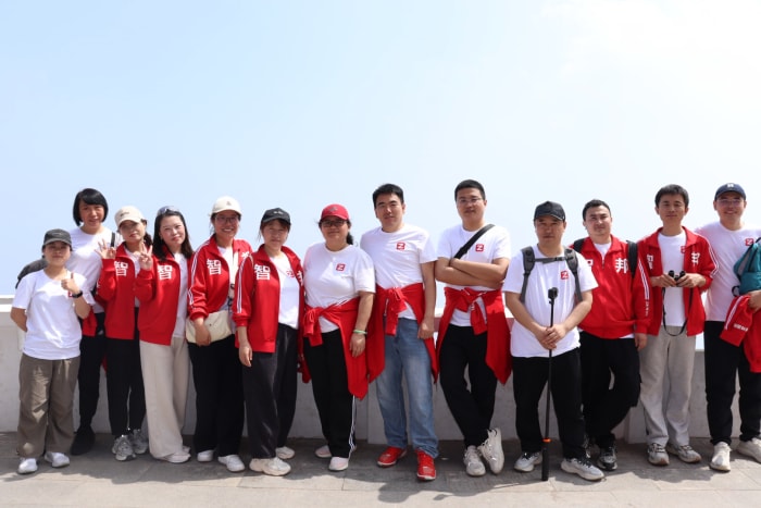 春攀狼牙 聚力智邦——智邦国际2026年春游活动圆满举行