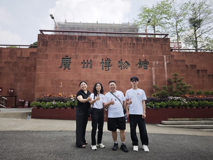 春攀狼牙 聚力智邦——智邦国际2026年春游活动圆满举行