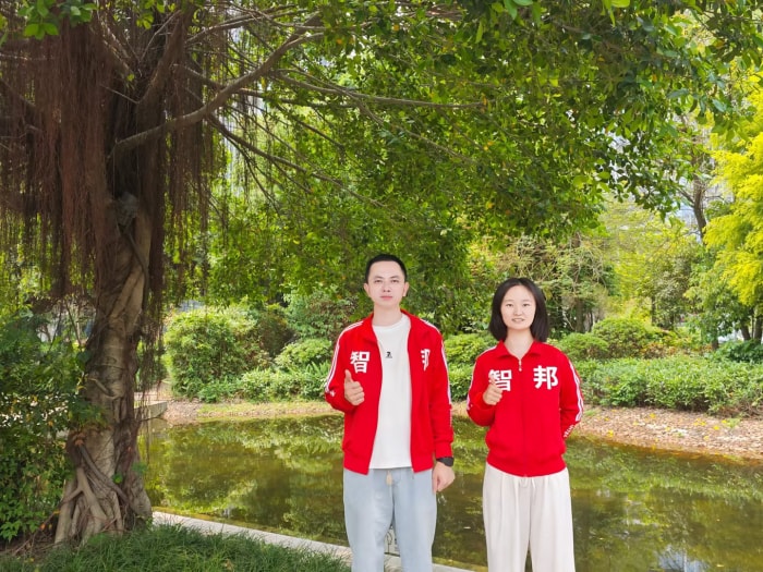 春攀狼牙 聚力智邦——智邦国际2026年春游活动圆满举行