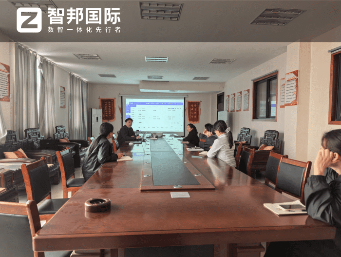 新东风机械签约智邦国际,聚力数智革新,赋能企业高质量发展 新东风机械签约智邦国际,聚力数智革新,赋能企业高质量发展