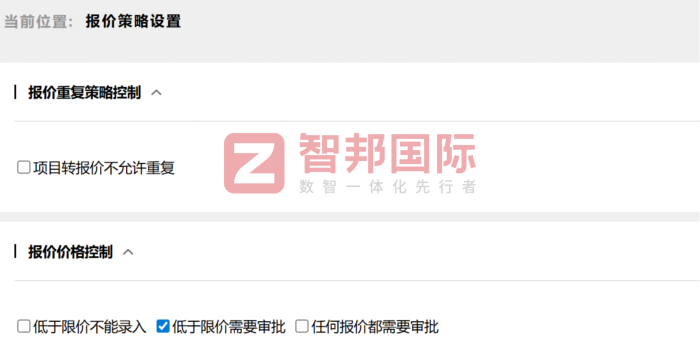 一六九电缆科技签约智邦国际,深耕长远布局,夯实发展根基 一六九电缆科技签约智邦国际,深耕长远布局,夯实发展根基