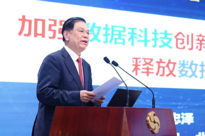 数势同心展宏图:智邦国际荣获“2026数据要素卓越领导力企业”,树立要素应用典范 数势同心展宏图:智邦国际荣获“2026数据要素卓越领导力企业”,树立要素应用典范