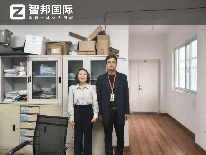 艺扬墨业科技签约智邦国际,激活数智动能,护航高质前行 艺扬墨业科技签约智邦国际,激活数智动能,护航高质前行