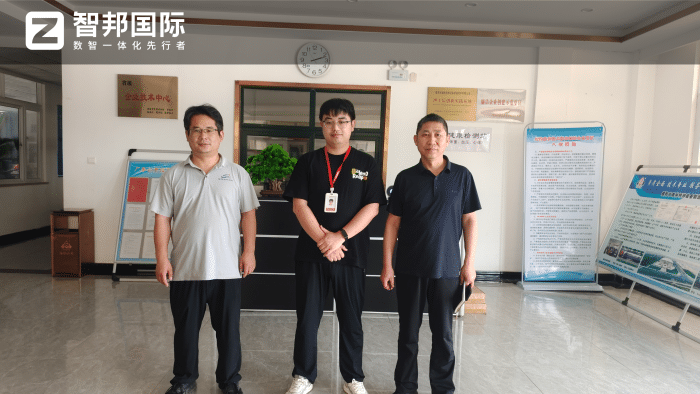 海林特种设备制造防护签约智邦国际，全域提效运营，释放经营动能