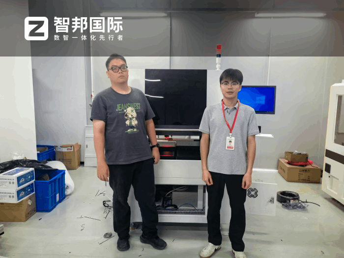光曦智能装备签约智邦国际，夯实智能化转型升级的数据底座