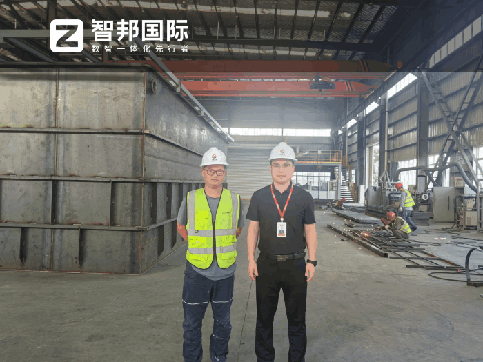 九辰环境科技签约智邦国际,全面提升企业运营效能与市场响应能力 九辰环境科技签约智邦国际,全面提升企业运营效能与市场响应能力