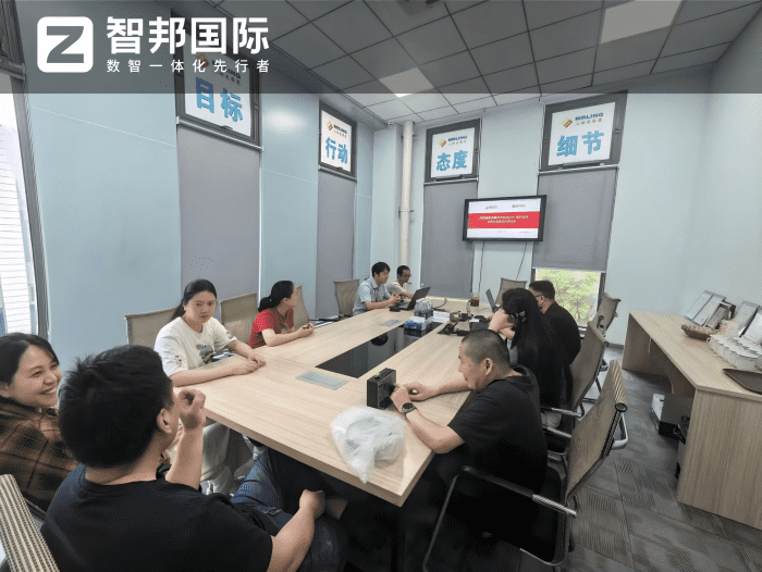 麦睿菱测量技术签约智邦国际,筑牢数字化支撑载体,加速转型纵深拓进 麦睿菱测量技术签约智邦国际,筑牢数字化支撑载体,加速转型纵深拓进