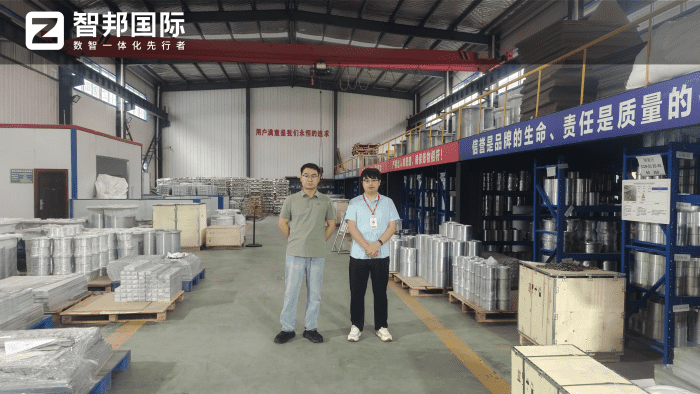 中发耐磨材料研究所签约智邦国际，深耕管理塑内核，厚筑企业市场竞争力