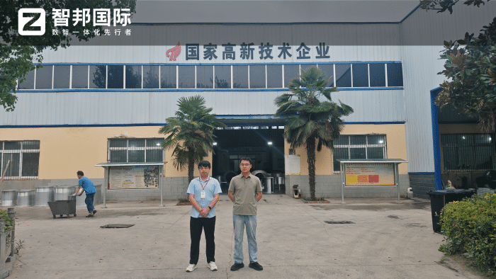 中发耐磨材料研究所签约智邦国际，深耕管理塑内核，厚筑企业市场竞争力