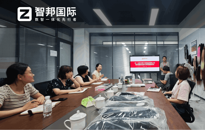 杰西卡发制品签约智邦国际，保障企业实现稳健经营与长效发展
