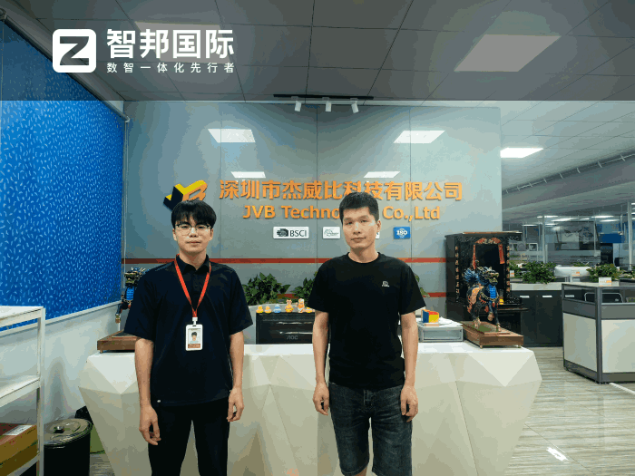 杰威比科技签约智邦国际，实现整体管理效能的全方位跃升