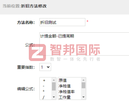 云创科技创新签约智邦国际,数据赋能提质增效,驱动业务价值跃升 云创科技创新签约智邦国际,数据赋能提质增效,驱动业务价值跃升