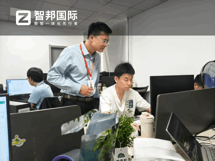 精视视觉科技签约智邦国际,构建一体化综合管理体系 精视视觉科技签约智邦国际,构建一体化综合管理体系