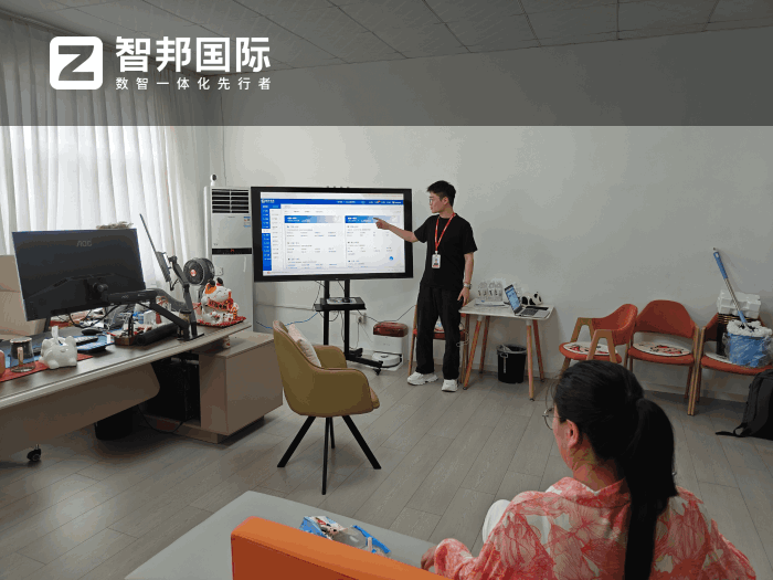 欢乐畅生物科技签约智邦国际,实现业务全周期闭环管控 欢乐畅生物科技签约智邦国际,实现业务全周期闭环管控