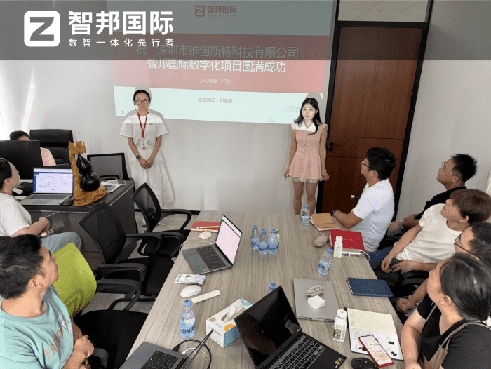 维创斯特科技签约智邦国际,夯实基业长青底座,厚植可持续发展内核 维创斯特科技签约智邦国际,夯实基业长青底座,厚植可持续发展内核