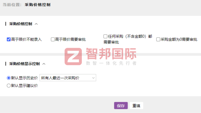 顺显光电签约智邦国际,开启企业高质量发展新征程 顺显光电签约智邦国际,开启企业高质量发展新征程