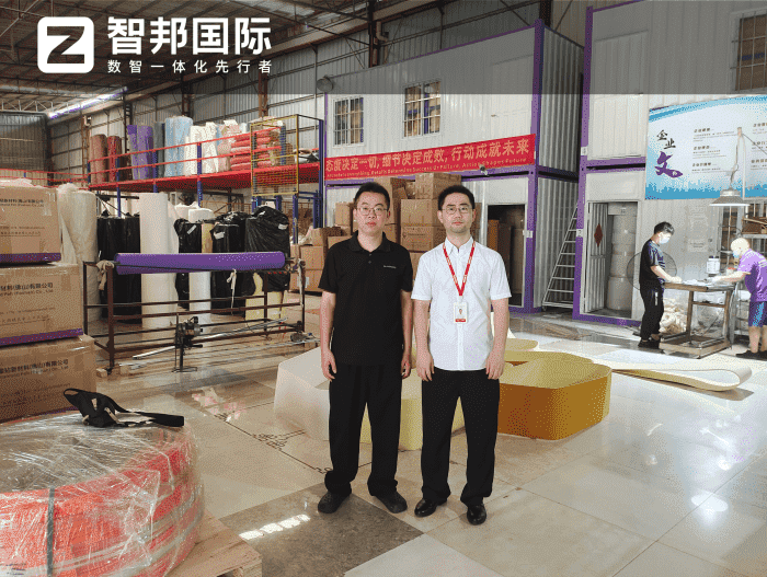 纯的星钻新材料（佛山）签约智邦国际，加速企业数智升级，释放经营新动能